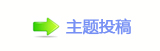 昂扬奋进 时代凯歌——从改革开放40年看中国气质
